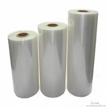 PET-Folie Metallisierte PET-Folie