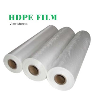 HDPE-Folie, Polyethylenfolie mit hoher Dichte